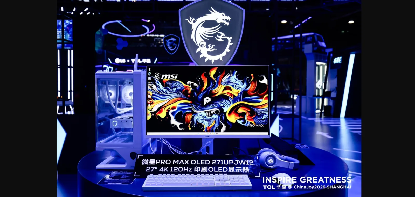 MSI prezentuje 27-calowy monitor OLED 4K 120 Hz. To pierwsza taka konstrukcja z panelem IJP OLED
