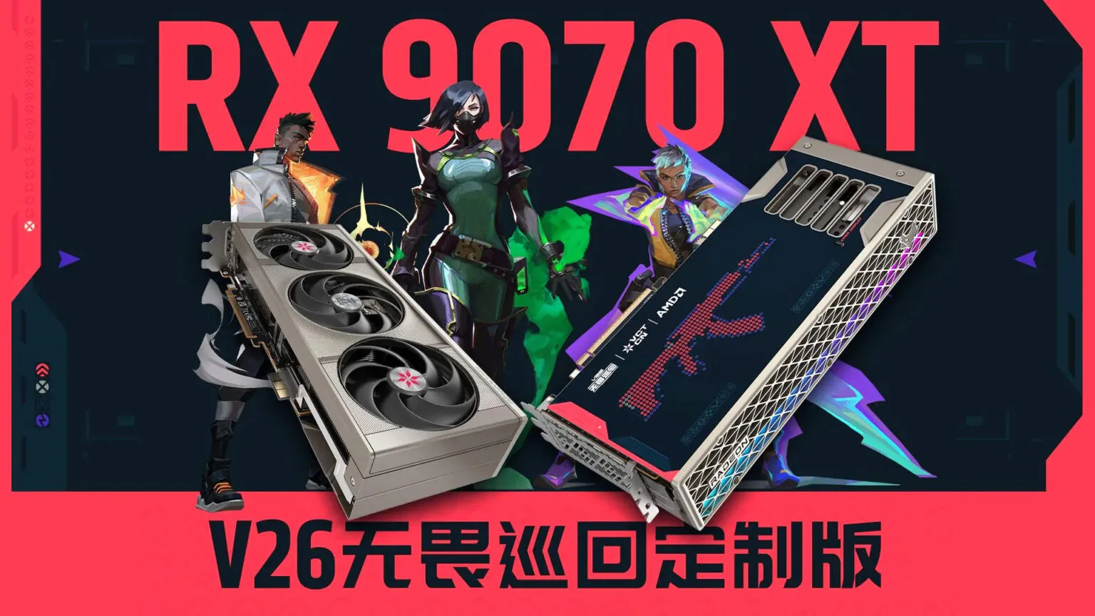 SAPPHIRE prezentuje kartę Radeon RX 9070 XT NITRO+ w edycji VCT CN 2026